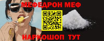 метадон Дубна