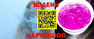 метадон Дубна