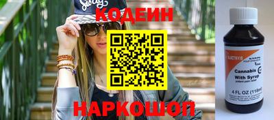 соль курить ск Жуковский