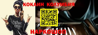 прущие крисы Заводоуковск