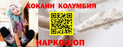 хмурый Донецк