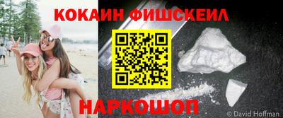 метадон Дубна