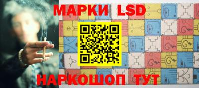 хмурый Донецк