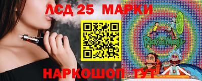 прущие крисы Заводоуковск