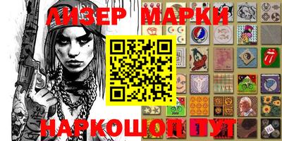 мяу мяу кристалл Донской