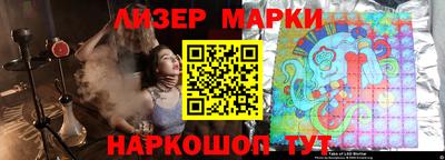 хмурый Донецк