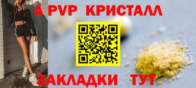 хмурый Донецк