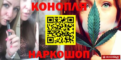 кокаин перу Заволжье