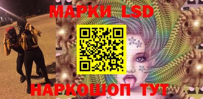 хмурый Донецк