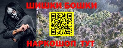хмурый Донецк