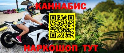 метадон Дубна