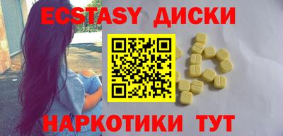 хмурый Донецк