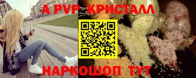 метадон Дубна