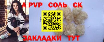 метадон Дубна
