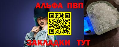 метадон Дубна