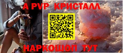 метадон Дубна
