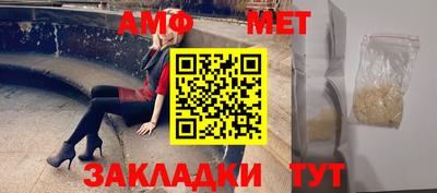 хмурый Донецк