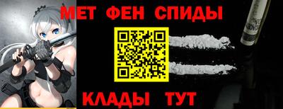 метадон Дубна