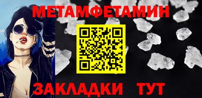 кокаин перу Заволжье