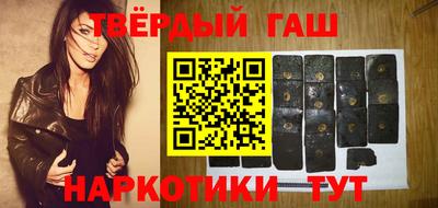 мяу мяу кристалл Донской