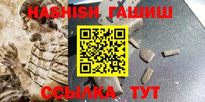 метадон Дубна