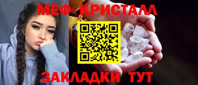 метадон Дубна