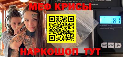 кокаин перу Заволжье