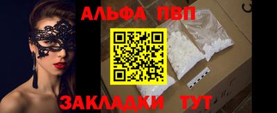 хмурый Донецк